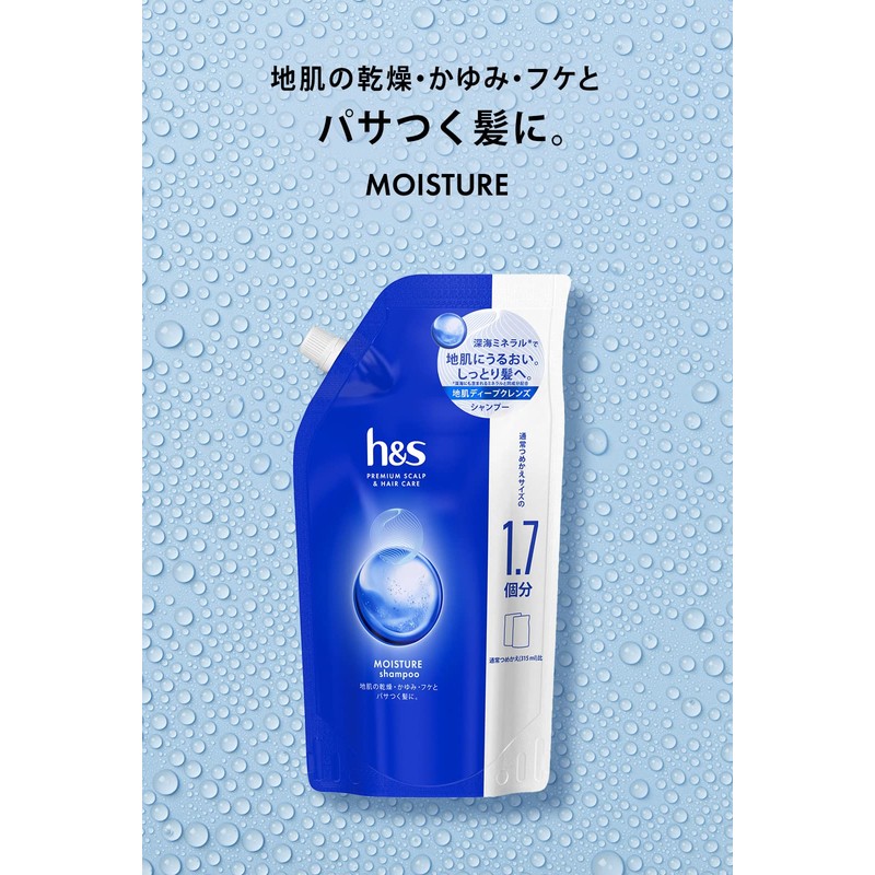 H&S Moisture Shampoo, Refill, Extra Large Size, 19.7 fl oz