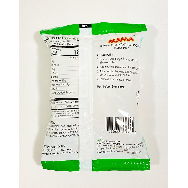 Flat Noodles,Oriental Style Flat Noodles, Clear Soup, 1.76 oz, Quick