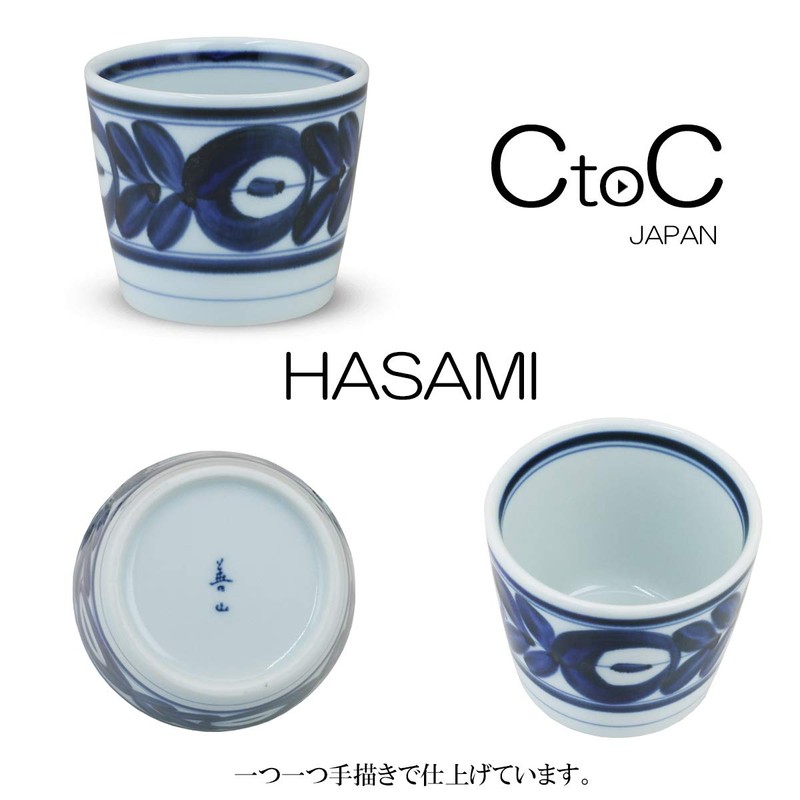 Ctoc Japan 830085 Buckwheat Boar Mouth, Blue, Φ3.0 x 2.6