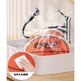 Silent Basketball, Silent Ball, Basketball, Cloth Cover, No Slug, High Density, Silent Design, Noise Resistant, Shock Absorption, For Home, Indoors, Practice, Adults, Kids, Indoor Sports, Quiet