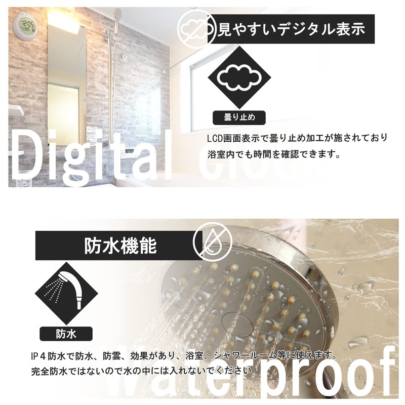 Ferik Waterproof Watch, Bath Clock, Clock, Digital Clock, Wall Clock,