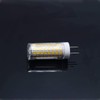 SYXKJ GY8.6 LED Bulb, 7W G8 Led Lamps, 75W Halogen