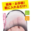 Meidlan Toe Protection, Shoe Size Adjustment, Toe Cushion, Toe Pad,