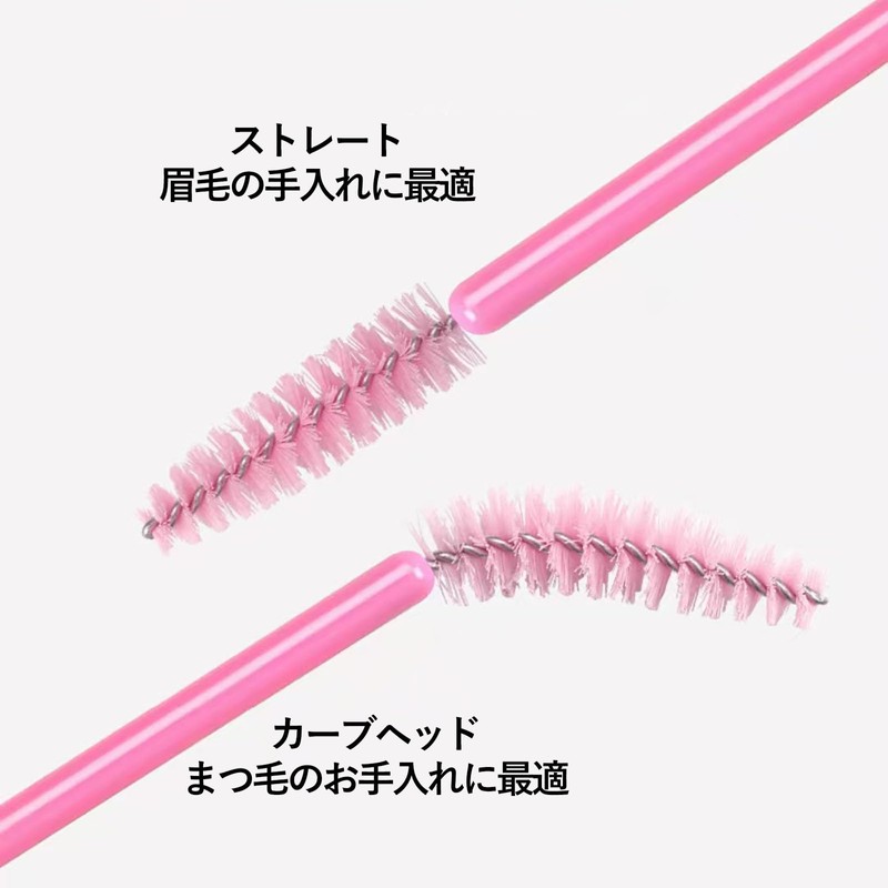 Disposable Eyelash Brushes Eyelash Brushes Set of 100 Eyebrow Brushes
