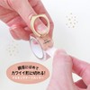 Kutsuwa DE016C Masking Tape Cutter Ribbon Boning Ring Heart