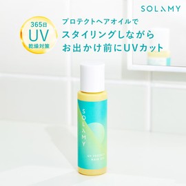 SOLAMY Hair Oil UV Protective Hair Oil