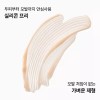 Kloran 퀴닌 컨디셔너 200ml 3개 Quinine Conditioner 200ml 3 pieces