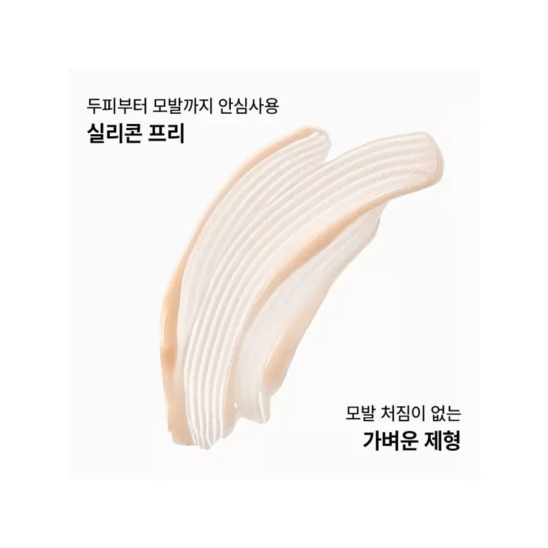 Kloran 퀴닌 컨디셔너 200ml 3개 Quinine Conditioner 200ml 3 pieces