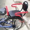 Child Electric Bike Seat with High Barrier - Black