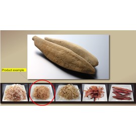 Like a thread Shredded dried bonito 3.5 oz. This dried bonito is not for soup stock, but for eating.