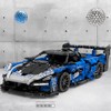 Mesiondy Sports Car Building Blocks Toys Adults Kits，1:14 MOC Building