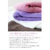 Hiorie Bath Towel, Hotel Style Towel, Classy, Set of 2,