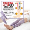 MEIDAI Foot Support for Night, M - L, Calf Support,