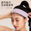 Athletic Running Belt & Sweat-Wicking Exercise Headband Set Yoga Air Hemline Mermaid Gray 2ea