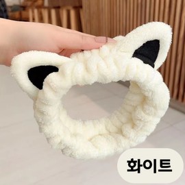 Daon Face Wash Band Face Wash Shower Bathroom Bath Massage Microfiber Cute Fox Ear Face Wash Hair Band Brown / 다온 세안밴드 세안용 세수 샤워 세면 욕실 목욕 마사지 극세사 귀여운 여우귀 세안 헤어밴드 브라운