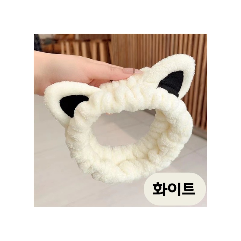 Daon Face Wash Band Face Wash Shower Bathroom Bath Massage
