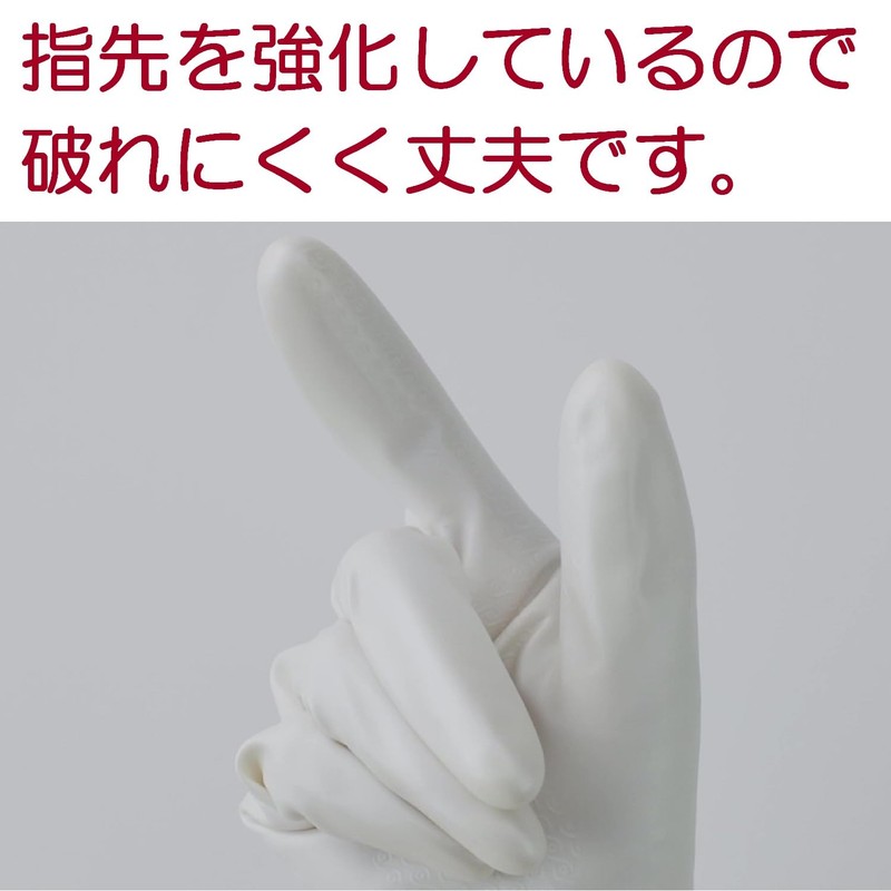 Family [Bulk Purchase] Premium Touch Household Gloves, Hyaluronic Acid, Vinyl