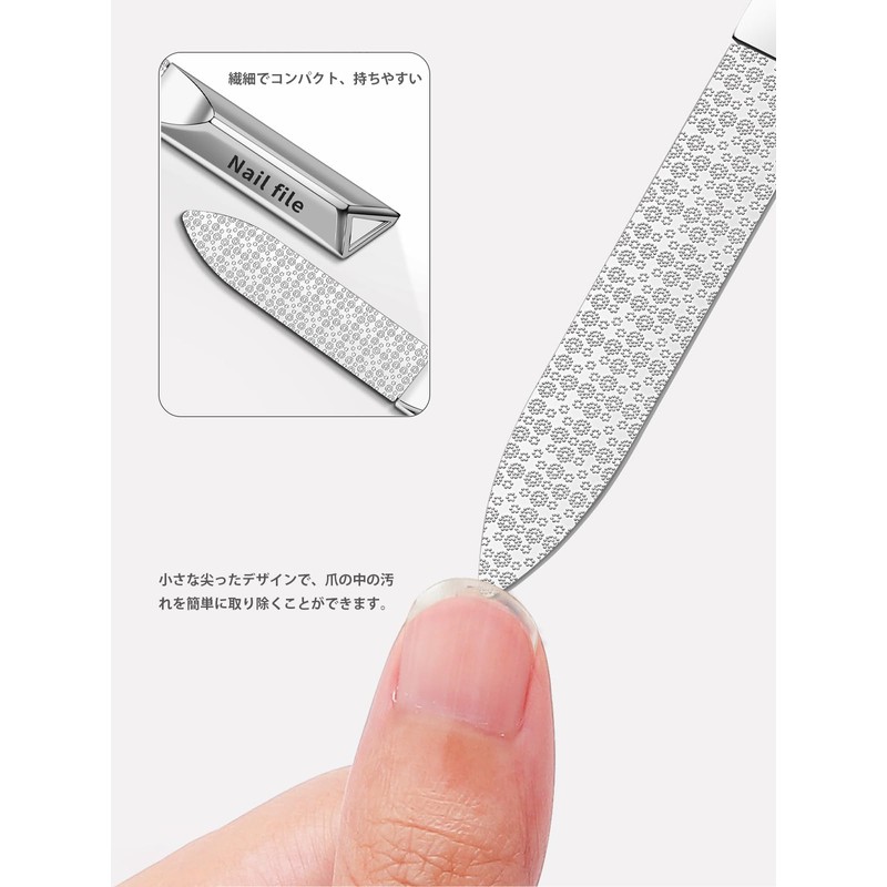 AioBos Nail File Double Sided Polish High Quality Stainless Steel