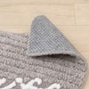 Senko 72655 Miffy Prima Miffy Toilet Mat, Approx. 22.8 x