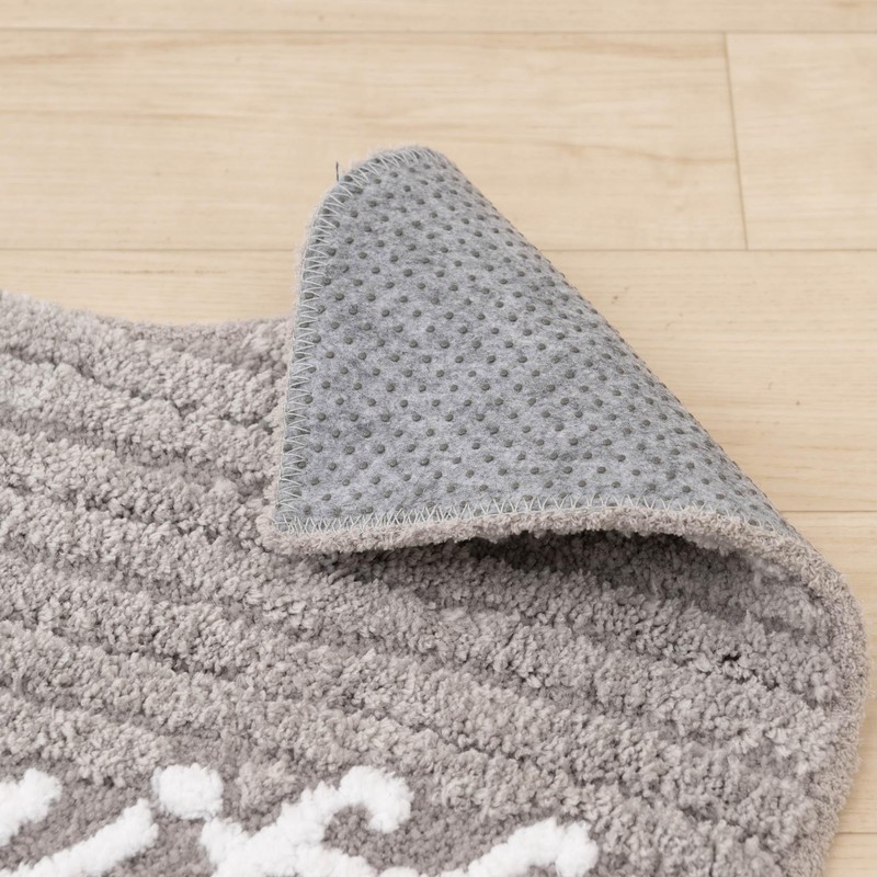 Senko 72655 Miffy Prima Miffy Toilet Mat, Approx. 22.8 x