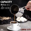 Hakan Topkapı Stainless Steel Turkish Coffee Pot, 20.2 Oz, 600