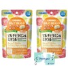 オリヒロ かんでおいしいチュアブルサプリ マルチビタミン＆ミネラル 120粒 30日分 RPJセット ORIHIRO 【2個】
