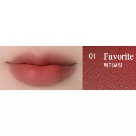 Nugray 누그레이 데일리 마뜨 리퀴드 립틴트 1 페이보릿 X2개 Nugray Daily Matte Liquid Lip Tint 1 Favorite X2