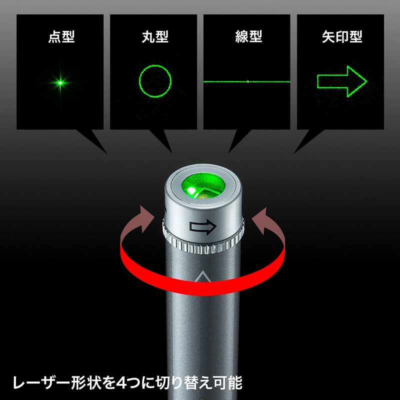 Sanwa Supply LP-GL1018GY Laser Pointer Green Laser Irradiation Shape Variable