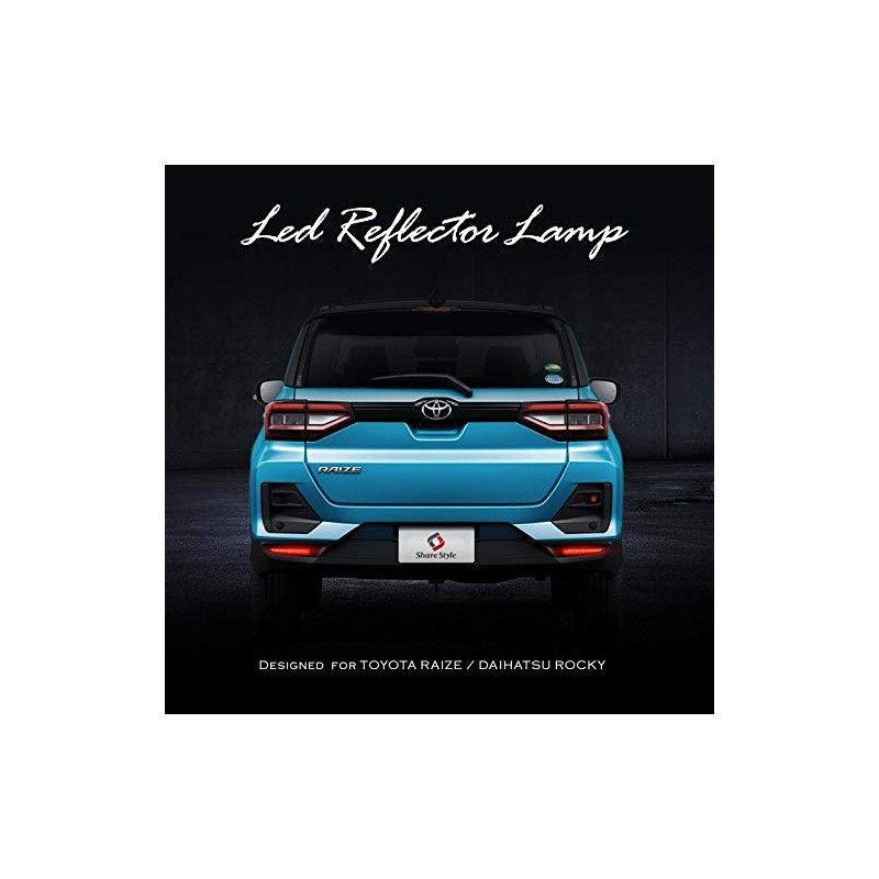 Share Style Rise Rocky RAIZE ROCKY REX Exclusive LED Reflector