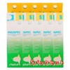 Prospec Interdental Brush Angle Aqua 4 Pack x 5 Packs