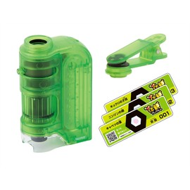 Raymei Fujii RXTG3M Handy Microscope ZOOM Microscope Microscope Set Green