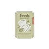 Kikkerland Seed Garden Kit