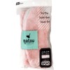 LEC matou Suction Bed Sheet, Fluffy Boa (Pink), Washable, Just