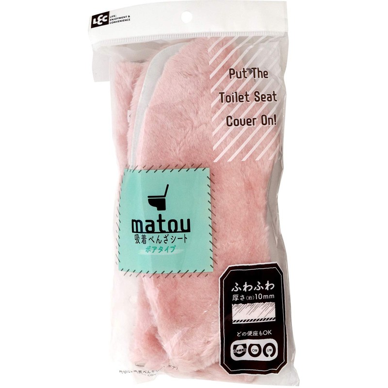 LEC matou Suction Bed Sheet, Fluffy Boa (Pink), Washable, Just