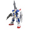 Gundam FA-78-3 Full Armor Gundam 7th HGUC 1/144 Scale