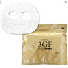asuta-na 3GF Face Mask Premium 40 Piece X 1 Pack