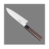 Sakai Kikumori Japanese Style Santoku (Double-Edged) Rosewood Pattern 63-1251-49