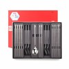 Fissler 5-Person Cutlery Set 10P (5 Spoons, 5 Chopsticks) / 휘슬러 5인 수저세트 10P(수저 5P 젓가락 5P)