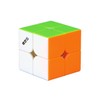 QY MS 2x2 Magic Cube Speed Cube Magnetic Puzzle Cube