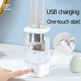 Electric Makeup Brush Cleaner Machine - Electric Makeup Brush Cleaner for Deep Cleaning, One-Click Spinning Brush Cleaner, Suitable for All Makeup Brushes