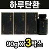 Black Maca Arginine Taurine Hovenia Fruit Daily Bullet 90g 3 boxes / 블랙마카 아르기닌 타우린 헛개나무열매 하루탄환 90g 3박스
