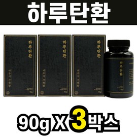 Black Maca Arginine Taurine Hovenia Fruit Daily Bullet 90g 3 boxes / 블랙마카 아르기닌 타우린 헛개나무열매 하루탄환 90g 3박스