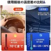 Car Sunshade, Front (Folding Umbrella Specifications, Titanium Insulation Material), Sunshade,