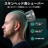 kensen Black Knights Skin Head Shaver, 99 Blades, Magnetic Blades,