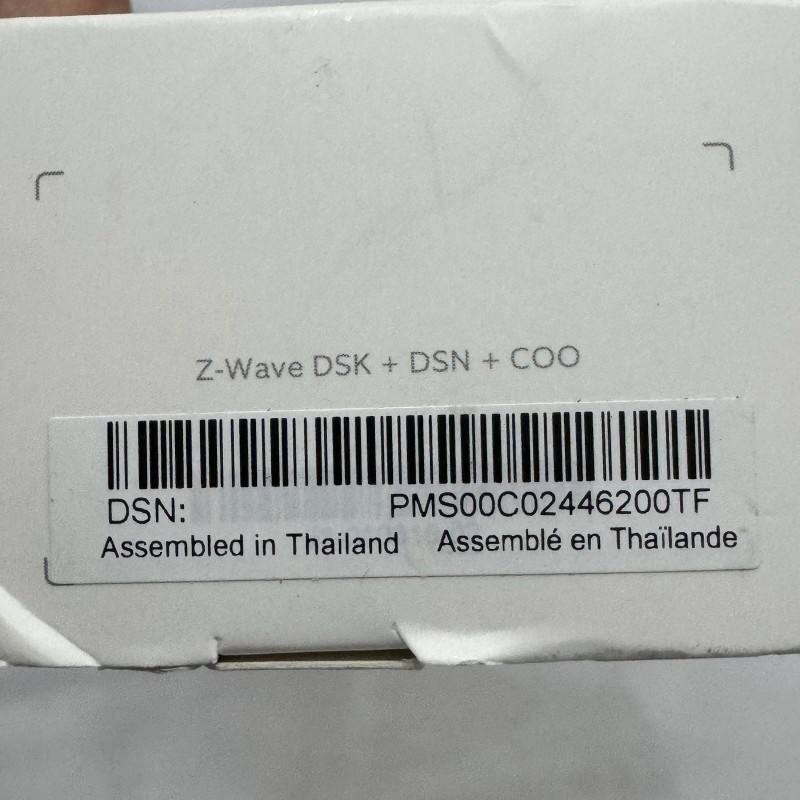 Ring Alarm Contact Sensor 2-pack (2nd Gen)
