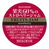Seijo Ishii Strawberry Jam 60% Fruit, Small Bottle, 10.2 oz