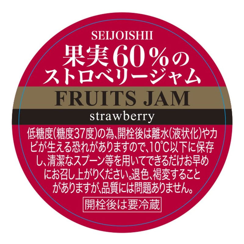 Seijo Ishii Strawberry Jam 60% Fruit, Small Bottle, 10.2 oz