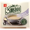 3:15pm Milk Tea - Earl Grey Flavor, 8.46 Oz (Pack