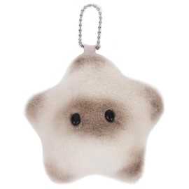 Rohyu 1Pack Cute Plush Keychain, Kawaii Capybara Star Siamese Cat Small Charm Backpack Accessories, Car Keychain for Women, Siamese Cat