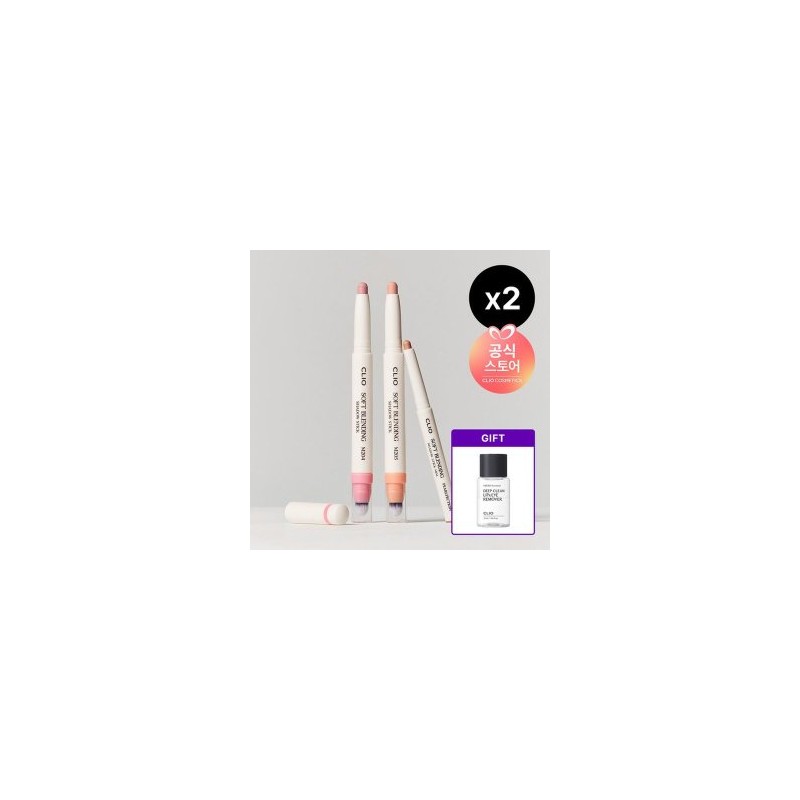 Soft Blending Shadow Stick Saeun Lip & Eye Remover Mini